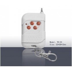 Дистанционно управление Accessory-16 (YK-01)